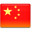 china_flag